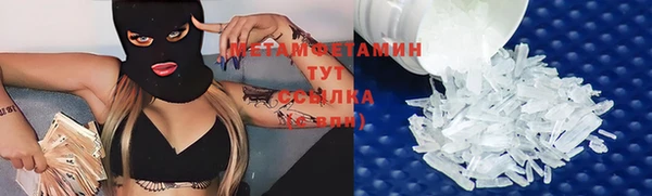 стафф Богданович