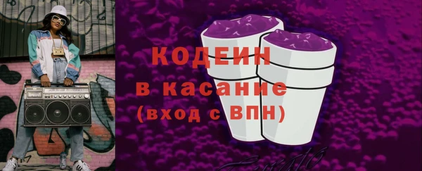 стафф Богданович